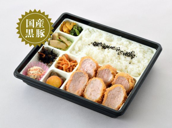 黒豚ヘレとんかつ弁当