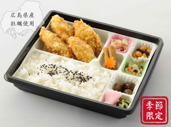 かきフライ弁当