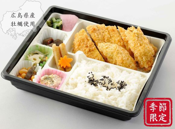 かきフライと国産ロースとんかつ弁当