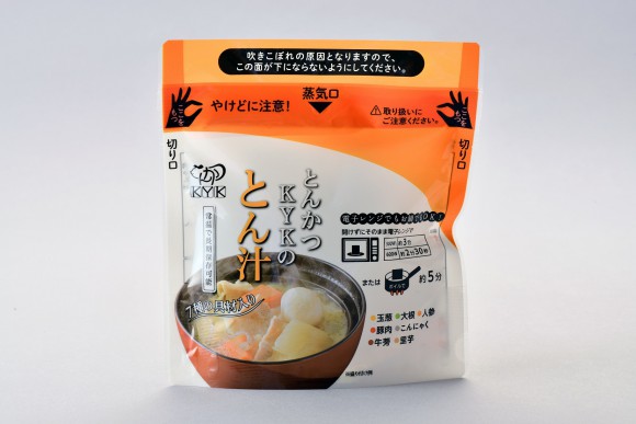 とん汁