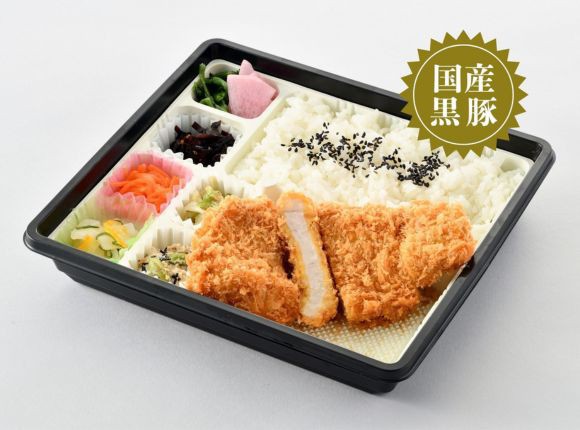 黒豚ロースとんかつ弁当