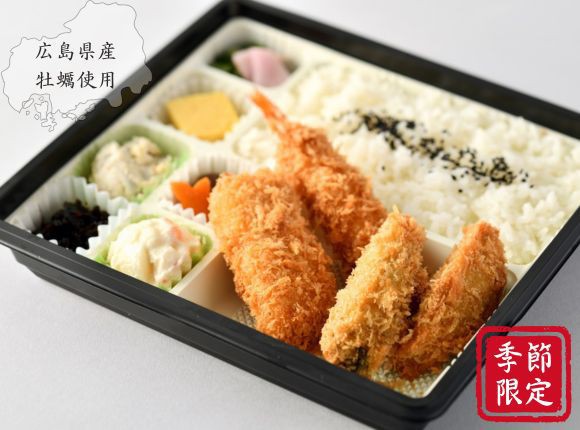 かきフライ海鮮弁当