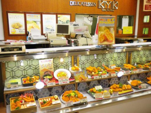 デリカkyk京阪守口店 デリカkyk店舗 とんかつkykのお持ち帰り専門店として デリカkyk Kyk Group 大阪市 阿倍野区松崎町にある 期待感と安心感をもってご来店いただける飲食店づくりを目指す株式会社曲田商店