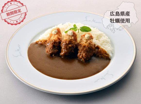 かきフライカレー
