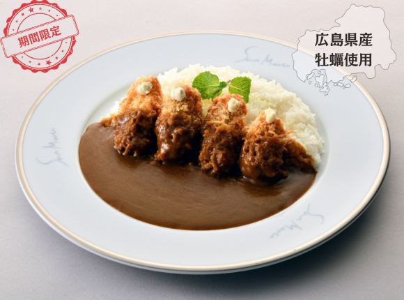 かきフライカレー(４個)
