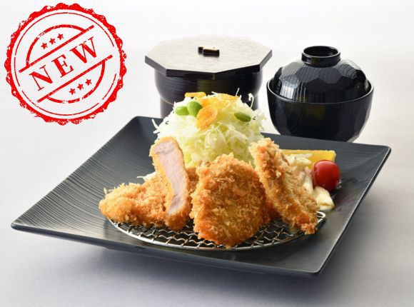 ヘレひとくちかつと国産ロースかつの合い盛りランチ※8/9～8/17は休止。