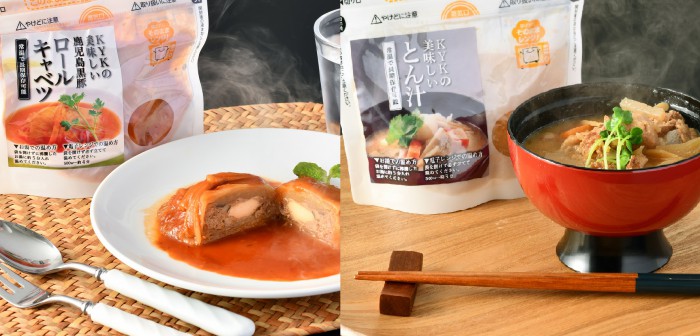 レトルト製法「とん汁」と「鹿児島黒豚ロールキャベツ」新発売のお知らせ！