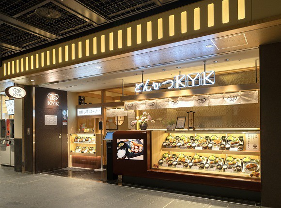 とんかつKYK京都ポルタ店