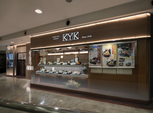 とんかつKYK高島屋堺店